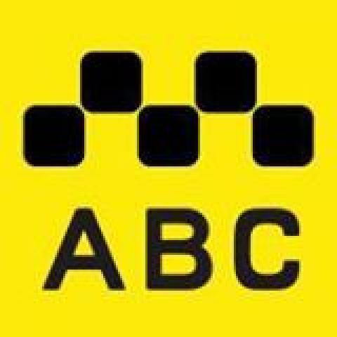 ABC Такси в Хургаде