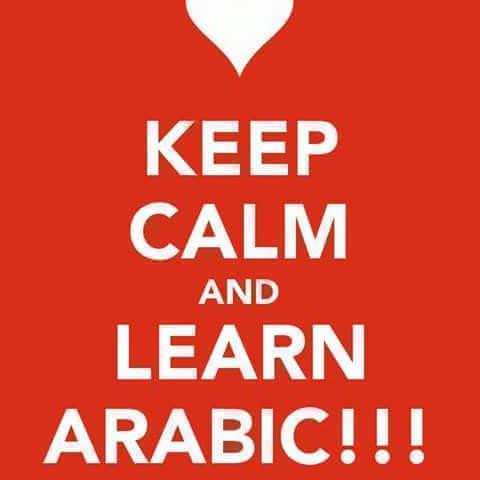 INTENSIVE COURSE IN EGYPTIAN ARABIC