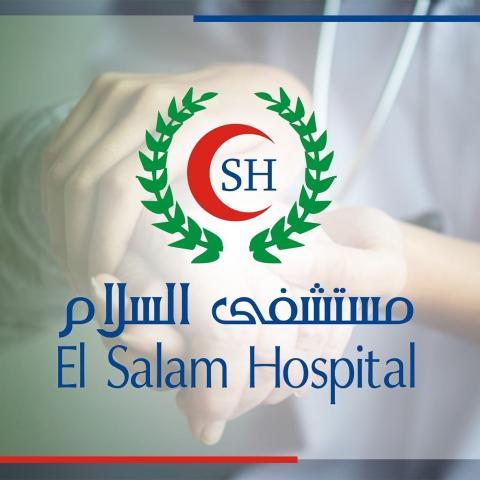 El Salam Госпиталь в Хургаде