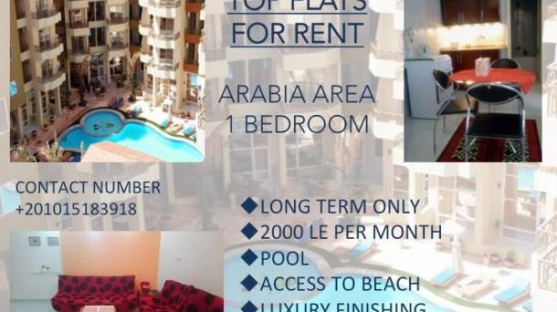 Flat for rent in Hurghada - Arabia area 